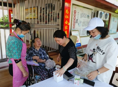 老人介护