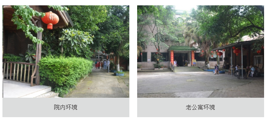 泸州养老院.png