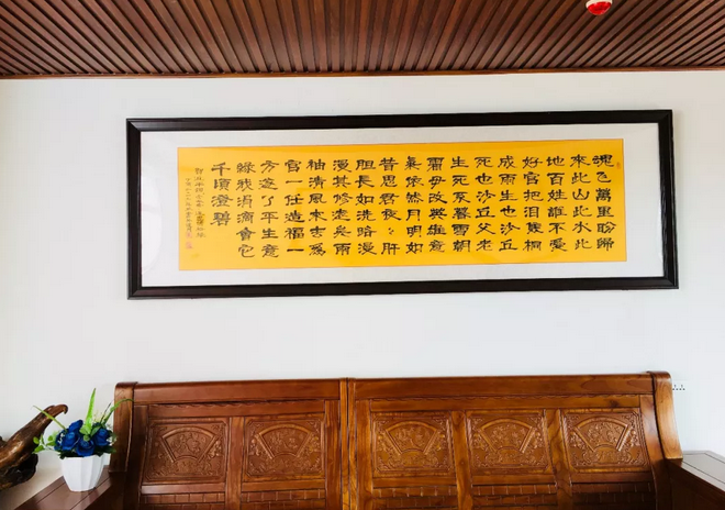 泸州养老院.png