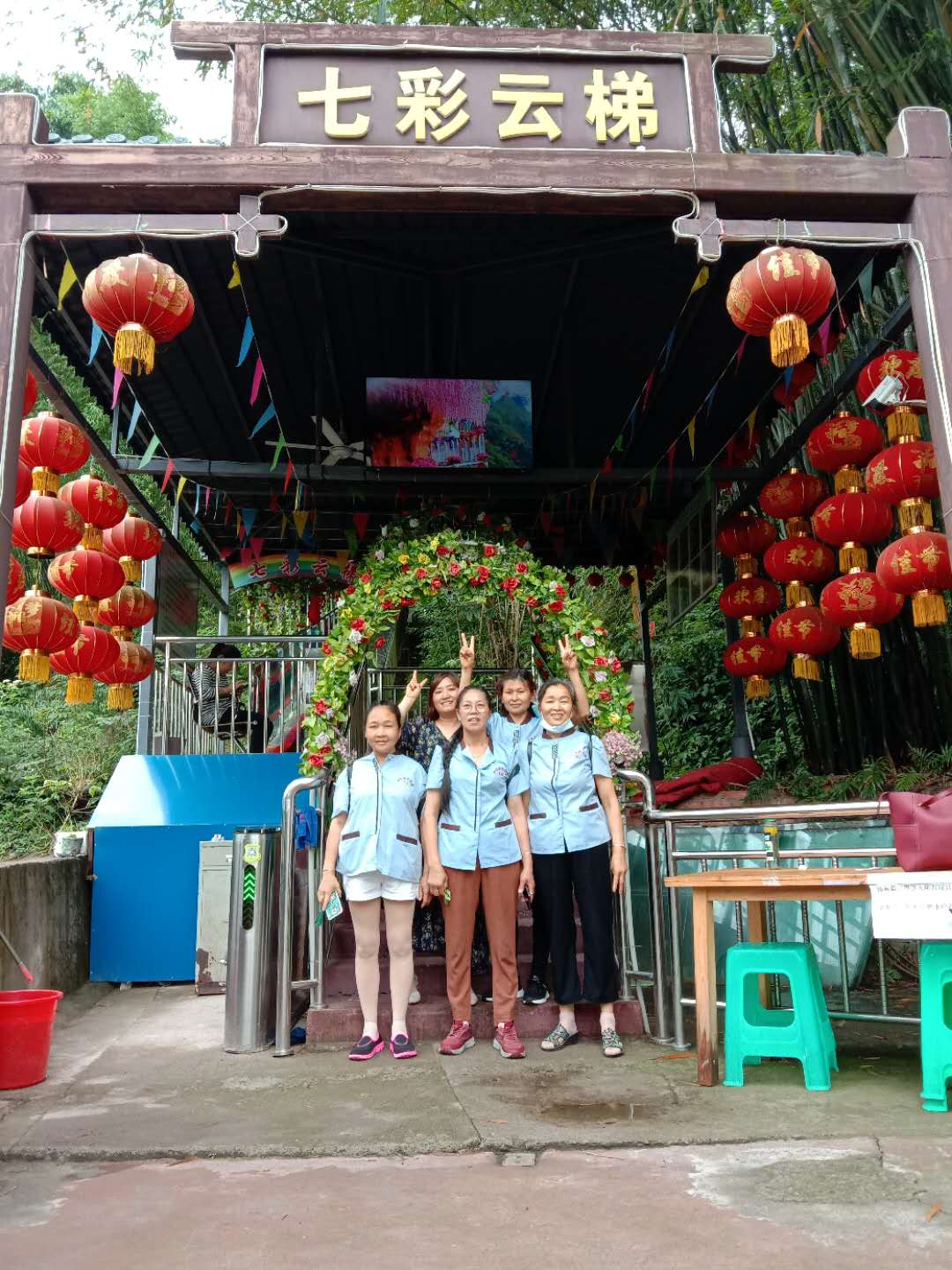 合江县大桥老年公寓.jpg