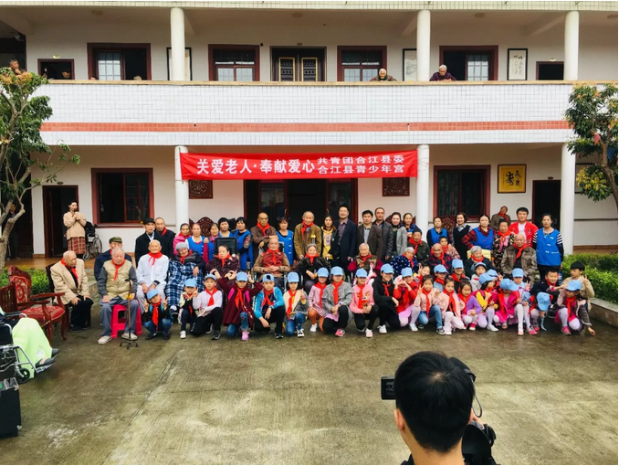 1539825231196432.png 泸州老年公寓.png