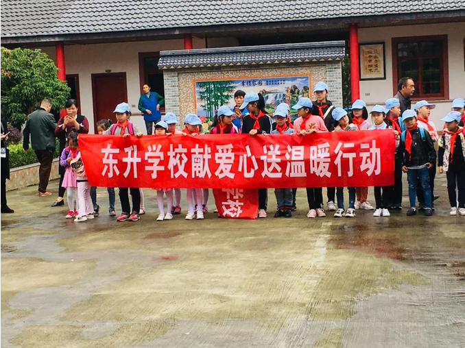 1539825258837256.png 泸州老年公寓.png