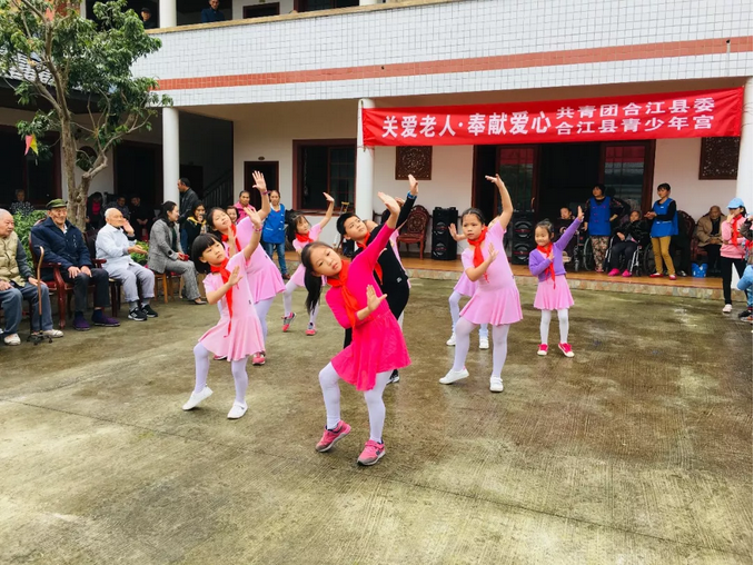 1539826986174680.png 泸州老年公寓.png