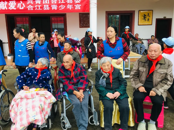 1539827775575981.png 泸州老年公寓.png