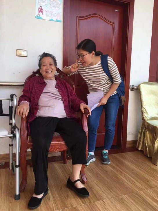 泸州养老.png