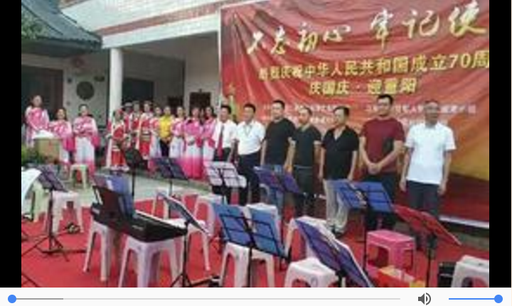 1569822282959435.png 泸州养老.png