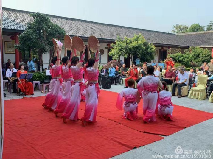 1569822430295791.png 泸州养老.png