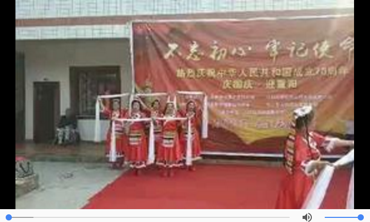 1569822518140765.png 泸州养老.png