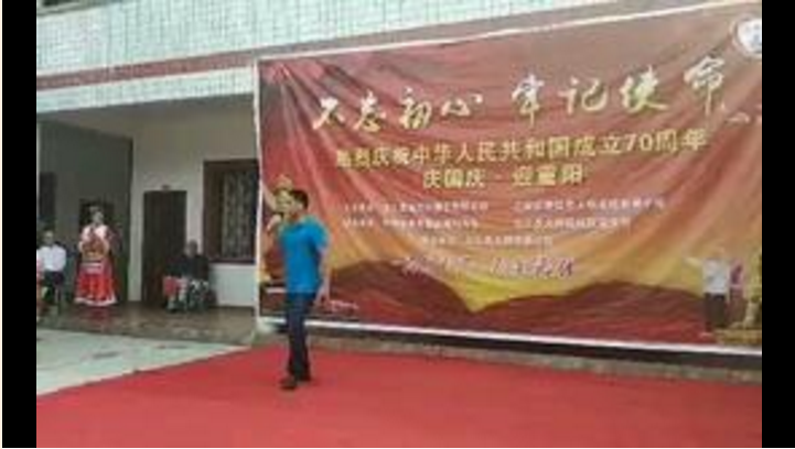 1569822651691061.png 泸州养老.png