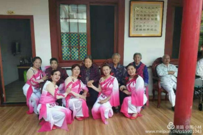 1569822800376682.png 泸州养老.png