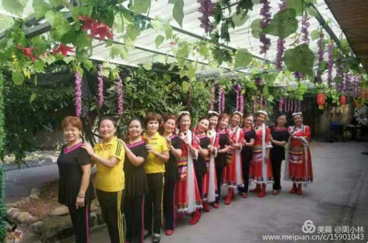 1569822825136870.png 泸州养老.png