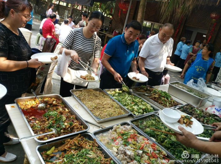 1569822837346266.png 泸州养老.png