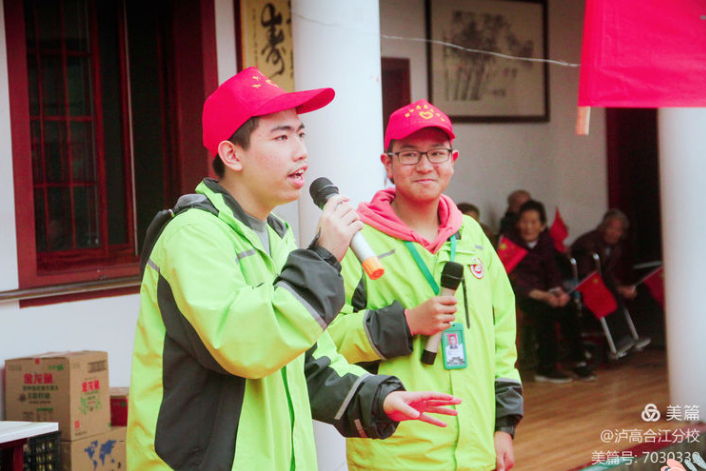 大桥康养公寓.png