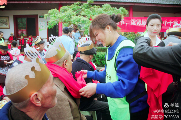 大桥康养公寓.png