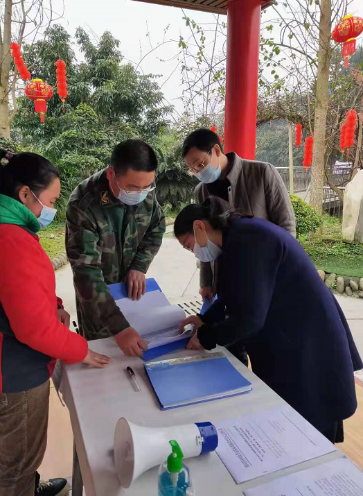合江县大桥老年公寓