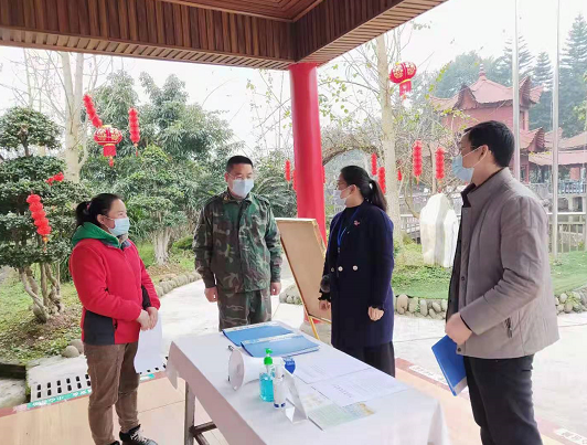 合江县大桥老年公寓