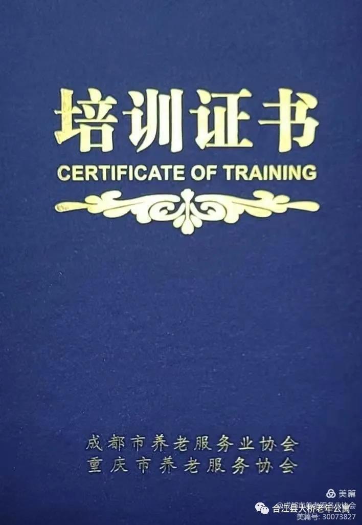 1641264966214266.jpg