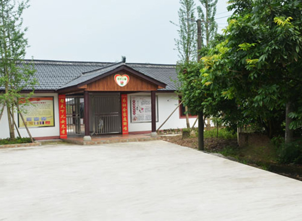 老年公寓大门